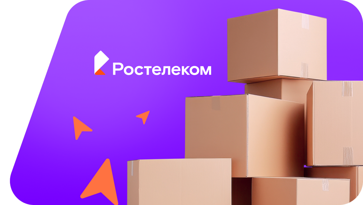 Переезд в новую квартирув деревня Уводь (Ивановская область)